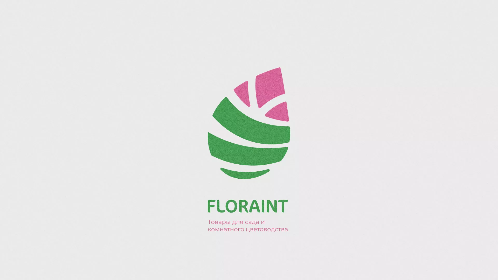 Разработка оформления профиля Instagram для магазина «Floraint» в Мурманске